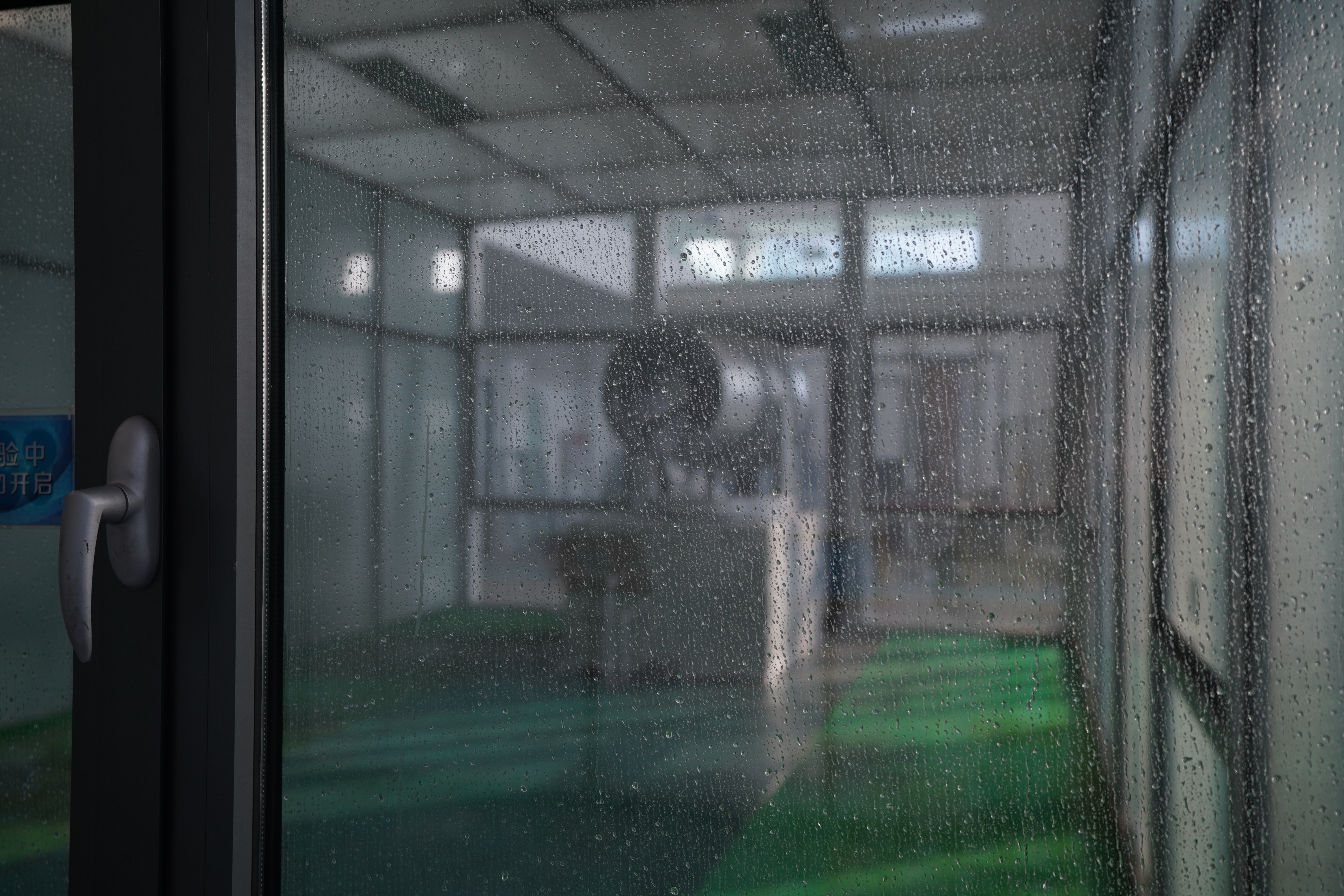 Testing Laboratory Photo (17).JPG